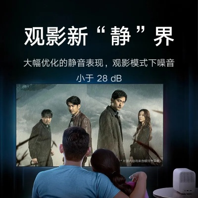 久久影音官方下载与小米10青春版最高版本,最新解答解析说明-免费版1_v8.482