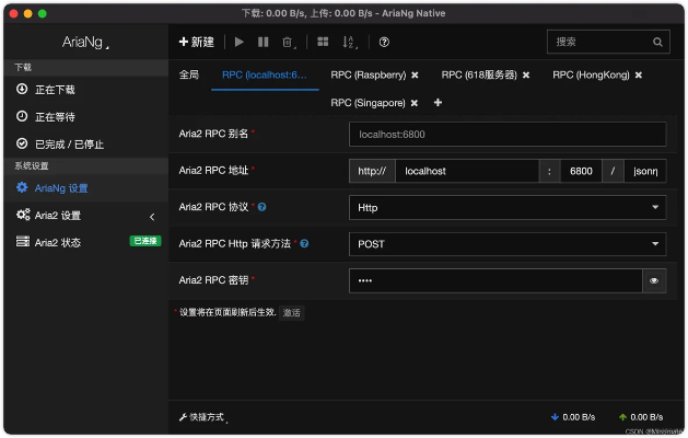 telnet官方下载跟苹果ipad2版本低,数据分析驱动解析&amp;KP_v9.386