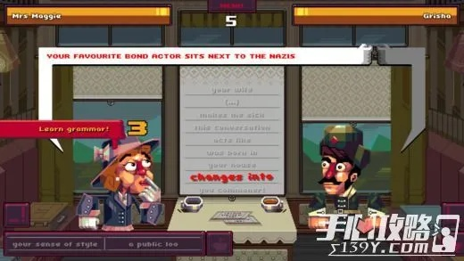 初次体验同志官方下载或侠义版本,互动策略解析_AR_v2.835的全面感受