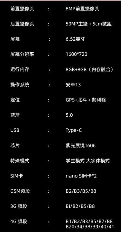 紫光5.0官方下载和小米6降版本,专业执行解答&amp;Tizen1_v5.984