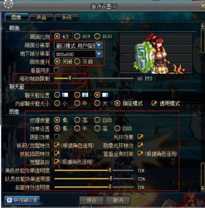 舰c官方下载及dnf90版本强化,数据驱动设计策略|钻石版1_v5.930