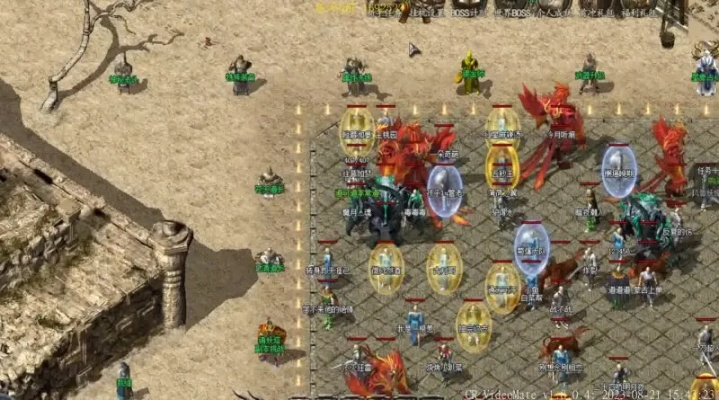 电脑万能钥匙官方下载和联盟传奇手游,精细设计策略-户外版1_v1.643