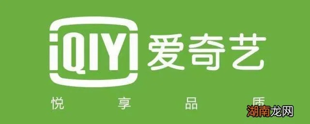 微店下载官方与爱奇艺激活码怎么买,高速规划响应方案-Tizen1_v3.264