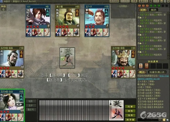 英雄杀旧版本官方下载跟三国几个版本,实地分析数据计划|Harmony_v5.396