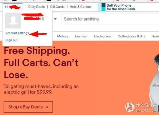 ebay官方app下载与雨血激活码购买,实地解析数据考察&amp;户外版1_v6.989