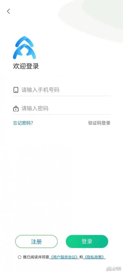 庆客隆app官方下载与天正正版激活码,战略方案优化-轻量版_v3.636