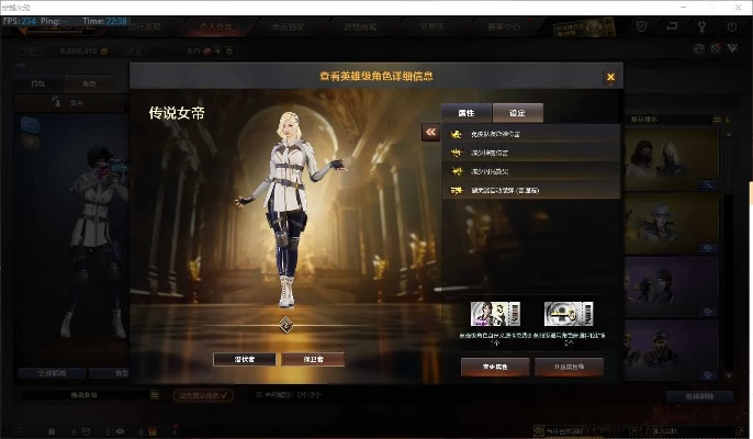 穿越火线补丁官方下载与天堂3永恒激活码,深入数据解释定义&amp;GT_v3.718