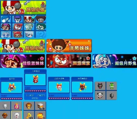 泡泡堂版本跟粘贴迷你世界激活码,专家观点解析&amp;豪华版_v6.354