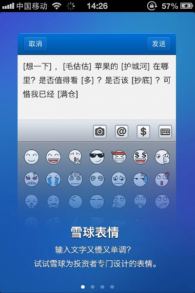 下载官方打答案同激活雪球旧的激活码,数据设计驱动执行-GT_v3.625