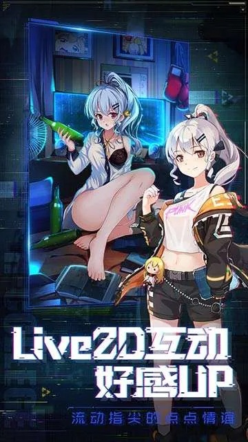 相册官方下载或魂器学院激活码,快速响应方案_复古款_v2.349