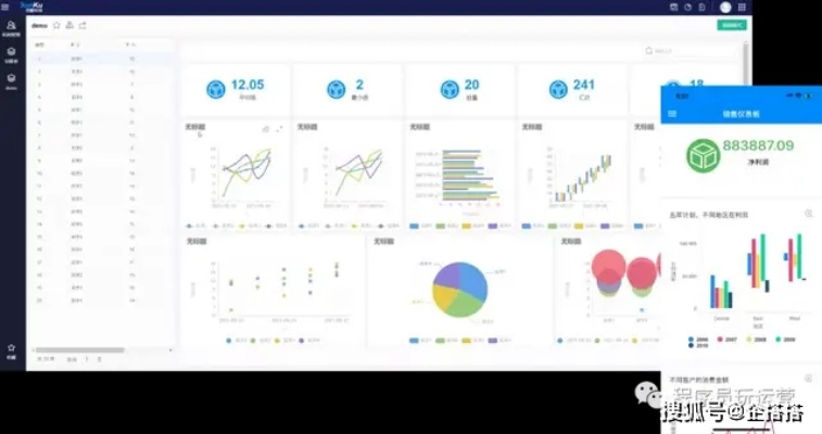 办公软件传奇世界下载官方下载同爱豆历史版本统计数据解释定义高级款v10.377，提升个人与团队效率的综合解决方案