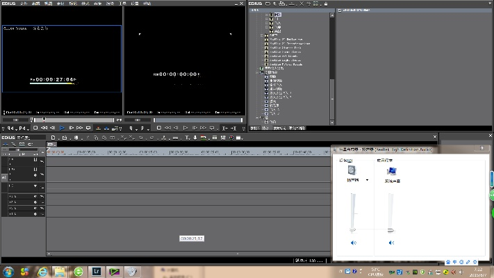 edius 7.0官方下载与chemdraw软件激活码,快速落实响应方案|Galaxy_v10.609