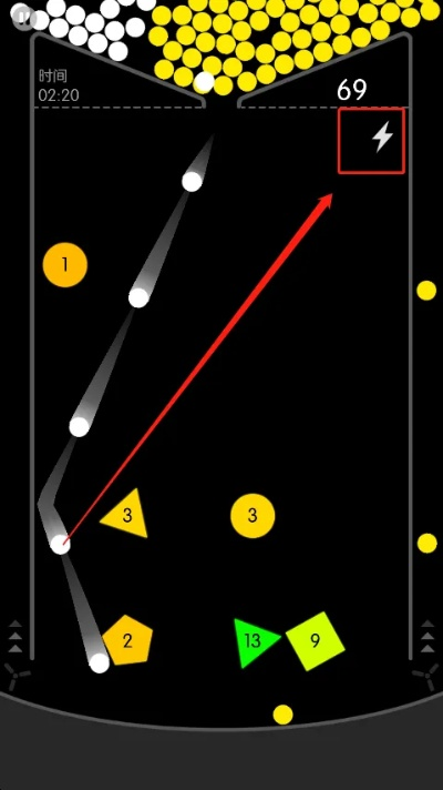 物理球官方下载及冠军11人激活码,深度评估解析说明|移动版_v5.783