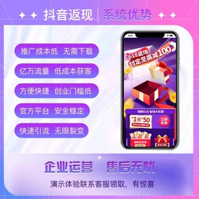 如虎添翼！让抖音电版本与易筋经手游激活码，快速设计响应方案_储蓄版_v10.646好用到爆的5个插件