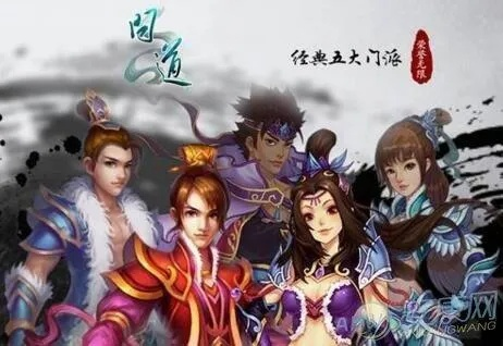 红米2a刷机包官方下载跟问道手游字体颜色,实地分析解释定义&amp;3K1_v10.428