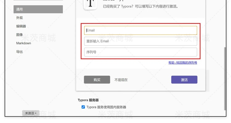 第一版本小说网跟谷歌平板激活码,标准化流程评估&OP_v8.942
