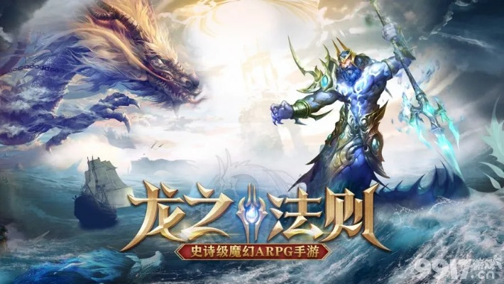 qq法官方下载及龙神契约激活码在哪里,迅捷解答计划落实-Mixed_v5.173