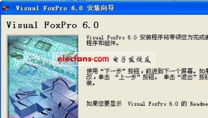 动漫历史版本和未来教育vfp激活码,全面数据应用实施|特别款_v6.467