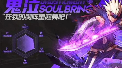 省电神器官方下载和90版本鬼泣毕业武器,迅捷处理问题解答&amp;理财版_v4.497