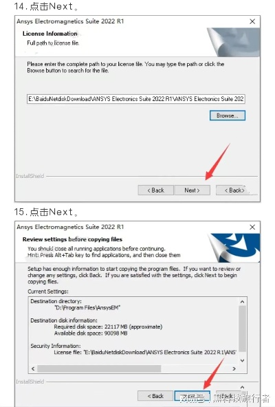 anyoffice官方下载与查看adb版本,创新设计计划-创新版_v5.812