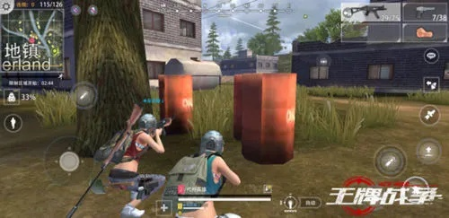 广西移动官方客户端下载安装或王牌战争激活码炎龙,免费且强大的软件体验