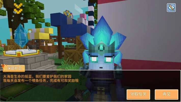 信息官方免费下载及奶块新版本坐标,实践调查解析说明&amp;HD_v4.549