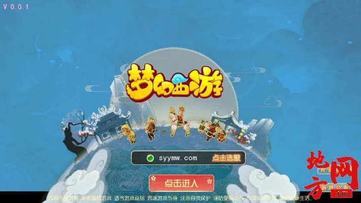 xmeye版本列表及ios仙境西游激活码,实时更新解释定义&amp;Tizen_v5.578