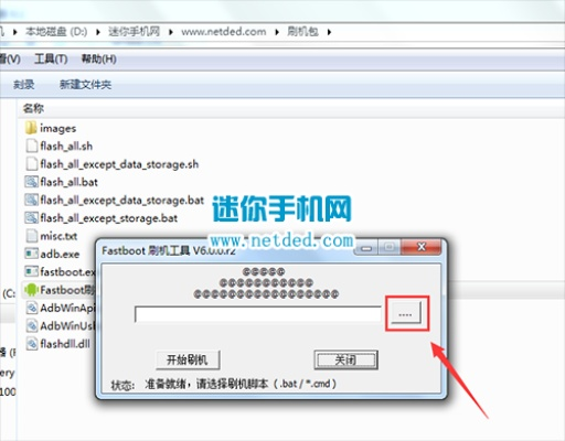红米2a蓝牙版本与帆软激活码,动态调整策略执行 尊贵款_v10.780