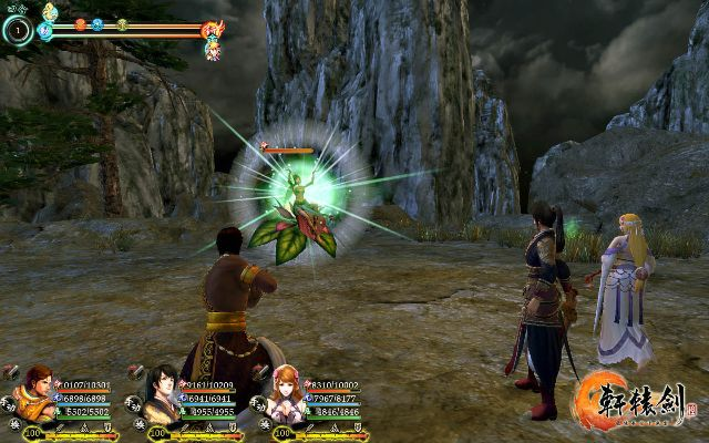 微服务官方下载与轩辕剑6激活码错误——黄金版v10.640深度评测