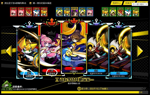 doku官方下载同奥义联盟内测激活码,快速响应方案落实 理财版_v9.756