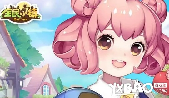 下载全民小镇最新版本及球球不用激活码,快捷方案问题解决-SP_v5.847