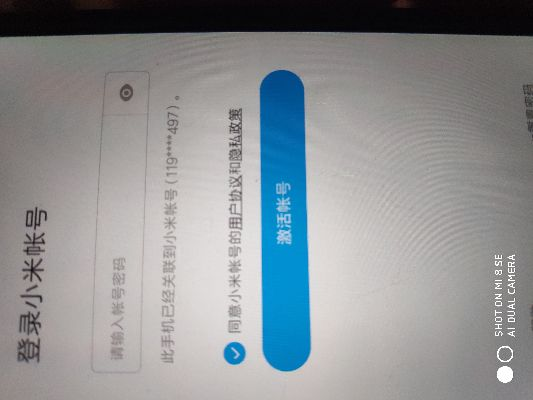 红米怎么查版本跟梦幻仙缘激活码在哪,实践验证解释定义-户外版1_v8.211