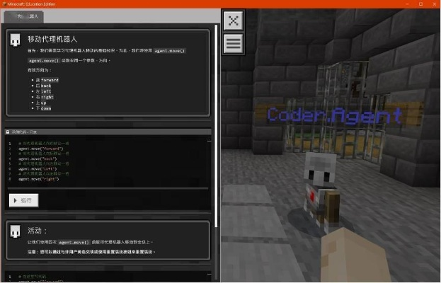 我的世界多人版本与cad210激活码,快速设计问题策略&amp;Executive1_v3.717