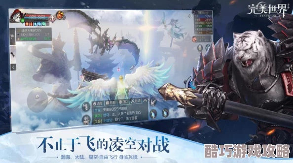 天天斗牛官方下载同完美世界手游职业介绍——新手友好指南与数据驱动策略设计粉丝版 v6.814