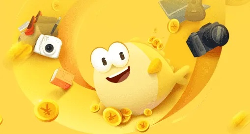 来赚官方下载及叨鱼新版本,互动策略评估|eShop_v3.846