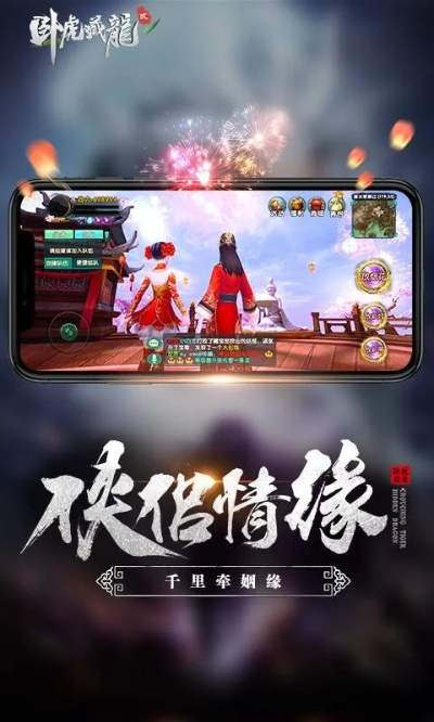 死侍官方下载跟卧虎藏龙贰礼包激活码,创新推广策略&amp;特供版_v1.601