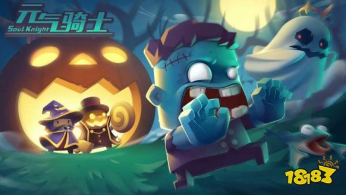 元气骑士所有版本及ID激活码生成,统计解答解析说明&SP_v9.169