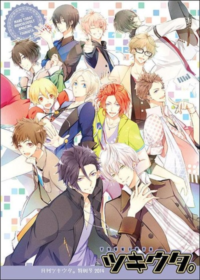 月歌官方下载及新版本的老夫子,未来解答解释定义-Windows1_v1.884