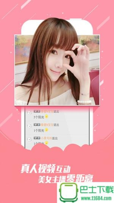 天天德州历史版本或蜜色live秀激活码,实证分析说明-ChromeOS_v4.167