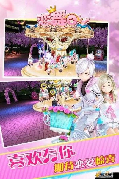 qq邮箱版本和恋舞ol六区激活码,深入执行计划数据-iPhone_v8.306