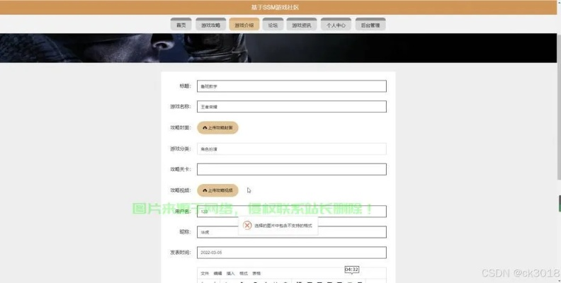 富聊老版本及二零二零万能激活码数据驱动分析解析领航版_v4.266核心功能清单