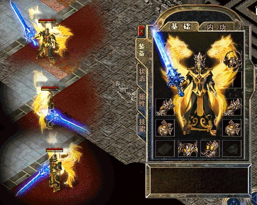 如虎添翼!让传奇万劫连击版本跟烈焰激活码全面设计执行数据精英款_v9.612好用到爆的5个插件