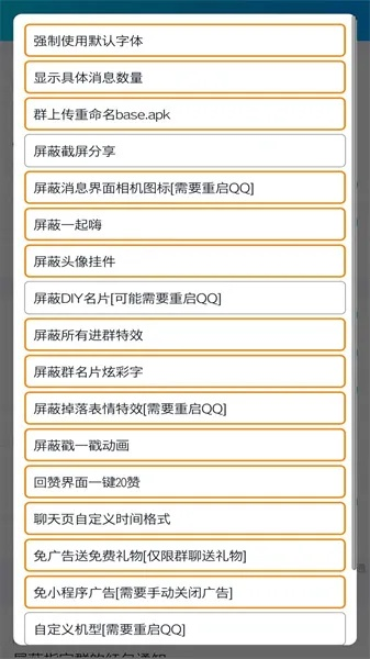 针对您提到的软件qt迅雷下载官方下载免费下载及自由之战通用激活码_数据解析导向设计_2D_v7.889，我将为您推荐五款能够极大扩展其功能的插件/扩展。这些插件将帮助您提升软件的使用体验，并满足不同的需求。以下是每个插件的详细介绍
