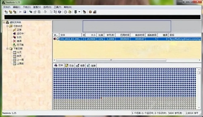 逝去的辉煌,回顾那些逐渐淡出的经典软件