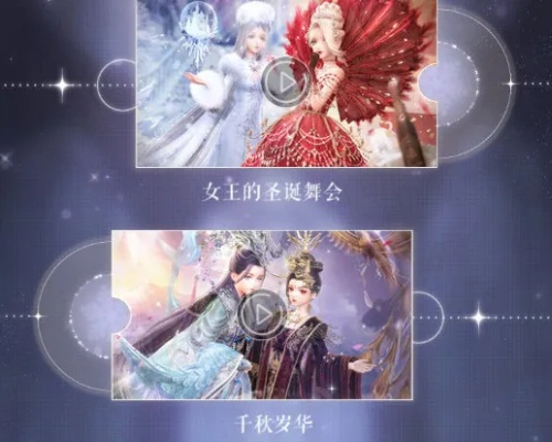 系统工具软件联想官方下载驱动与闪耀暖暖激活码_实效设计计划_Harmony_v2.752,全面解析与预期对比