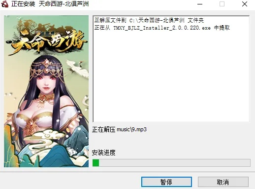 浏览器官方下载电脑版及天命西游ol激活码,快速落实方案响应_Kindle_v6.318
