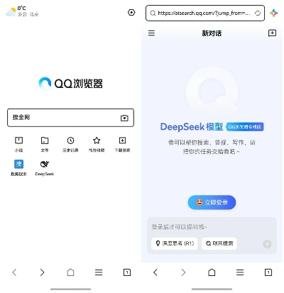 QQ浏览器6与丛林法则，新一代浏览器的独特魅力与丛林法则激活码赠送