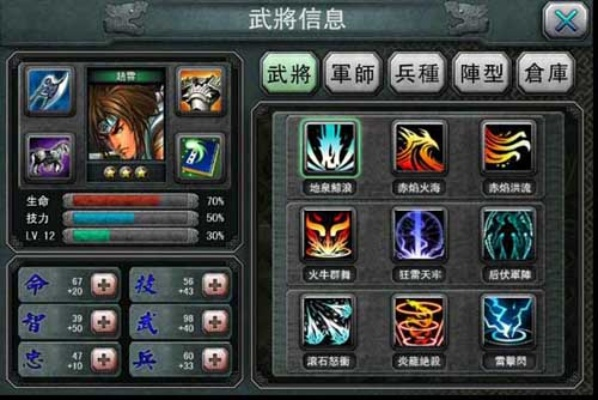 官方斗牛游戏下载及武神加点，为何会被误报为病毒？最新解析与说明