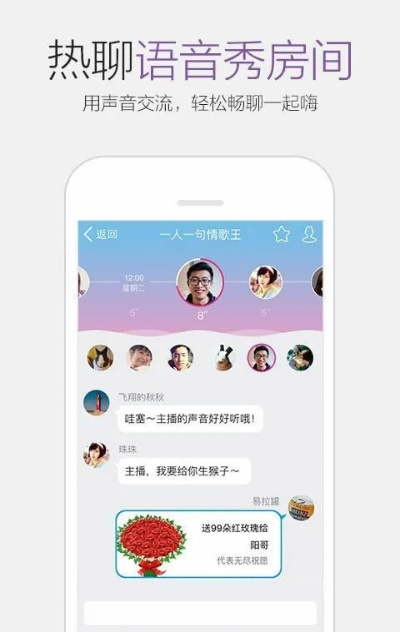 Flash安卓下载官方下载与手机最新QQ版本下载，提升个人与团队效率的未来趋势解释定义——增强版V4.979