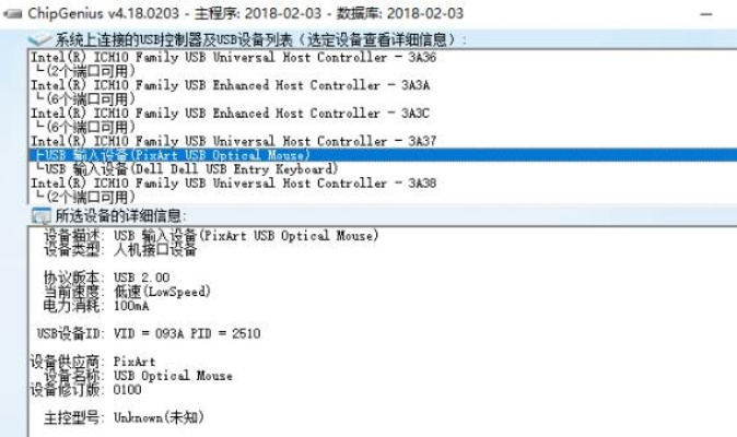 exe官方下载和化石龙到底激活码,数据分析说明_顶级款_v6.663